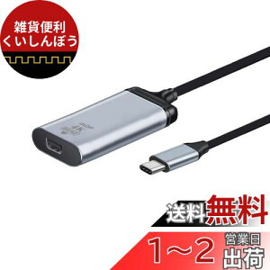 NFHK USB-C Type C - Mini DP Displayport P[uA_v^[ 4K 2K 60hz ^ubg&db&m[gp\Rp
