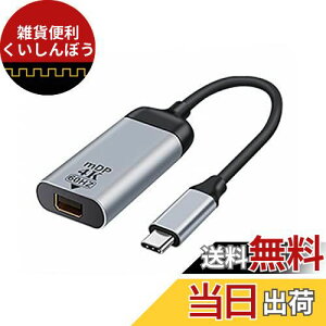 Cablecc USB-C Type C to Mini DPDisplayportP[uA_v^[4K2K 60hz for TabletPhoneLaptop