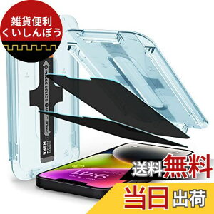 Spigen EZ Fit `h~ KXtB iPhone 14AiPhone 13AiPhone 13 Pro p \tLbgt iPhone 14AiPhone13AiPhone13Pro Ή ی tB ̂h~ 2