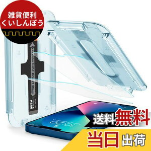 Spigen EZ Fit KXtB iPhone 13 Mini p \tLbgt iPhone13 Mini Ή ی tB 2