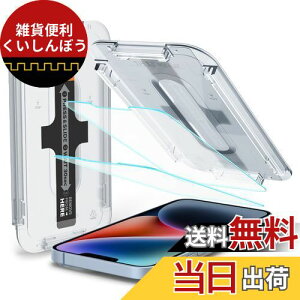 Spigen EZ Fit KXtB iPhone 14 PlusAiPhone 13 Pro Max p \tLbgt iPhone14Plus AiPhone13Pro Max Ή ی tB 2