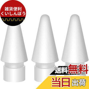 A-pple pencil y AbvyV 2 y ւc Ղ؂񂵂 񐢑 y x ւc \[3]