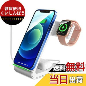 WINGO TIMES CX[d3in1 15W} u[d Apple Watch/Airpods[dΉ iphone8 /Samsung Galaxy S6ȍ~Ȃ qi@Ή 