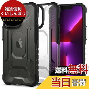 Spigen iPhone13ProP[X Ռz  ČRMILKi擾 TPU op[ 2d\ ϏՌ Jی CX[dΉ jgEtH[X ACS03282 (}bgEubN)