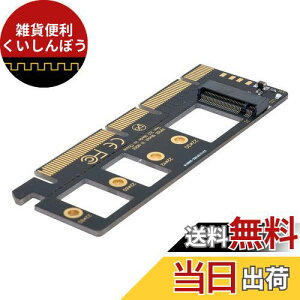 CableCC NGFF M-KEY NVME M.2 SSDPCI-E Express 3.0 16X X4A_v^[uPbgȂ