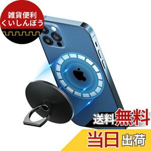 yŐVzenGMOLPHY }OlbgtBK[Oz_[, iPhone 12/13/14/15V[Y MagSafeΉOz[h, 360x] A~y}Olbg/oJ[O/X}zX^h@\