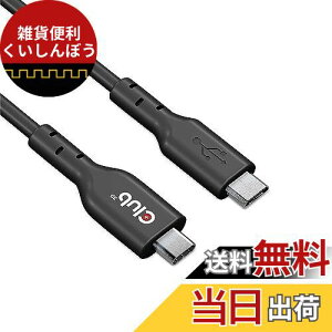 Club 3D USB 2.0 Type-C to Micro USB IX/IX 1m P[u (CAC-1526)