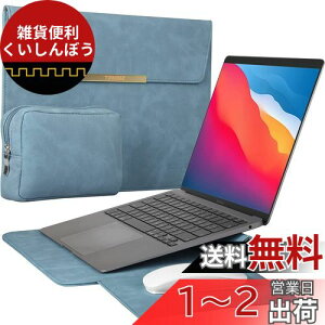 TOWOOZ y܂ݎzMacBook Air/Pro P[X 13-14 C` 2024NV^M2/M1 ^ ϏՌ X[uP[X h LY  h~ MacBook Air/Pro P[X 13C`/New Macbook Air P[X 13.6 C`/Macbook Pro P