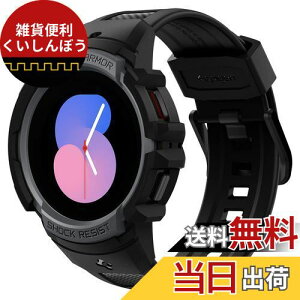 Spigen Galaxy Watch 5 oh 40mm Watch 5 / 4 Ή ̑g \ ̌^ P[X Jo[ ϏՌ X|[coh  Ռ z ϋv h~ MbhEA[}[Ev ACS03165 (`R[EO[