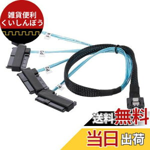 NFHK  36s Mini SAS SFF-8087 zXg 4 SFF-8482 ^[Qbg SAS n[hfBXN IDE dP[u 50cm