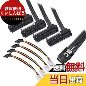 CableCC36s~jSAS SFF-8087zXg4 SFF-8482^[QbgSASn[hfBXNIDEdP[u50cm