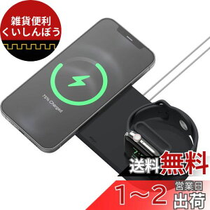 yelagoz MagSafe/AppleWatch [d Ή X^h g[ MagSafe[d AppleWatch[d 2  [  hbN P[u[ t iCgX^h [h Ή X^h [ }OZ[t P[u 