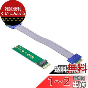 Xiwai NGFF M-Key NVME AHCI SSD - PCI-E 3.0 1 x 1 A_v^[ P[uIX-Xt
