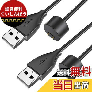 Xiaomi Mi Smart Band 7 6 5[dP[u 2{ oh7 5 6 Amazfit Band 5p USB[d VI~`[W[ X}[gEHb` wuernine Cz ϋv ᔭM ^т₷ 50cm