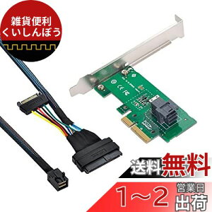 NFHK PCI-E 3.0 4.0  SFF-8643 J[hA_v^[ U.2 U2 SFF-8639 NVME PCIe SSD P[u C{[hSSDp
