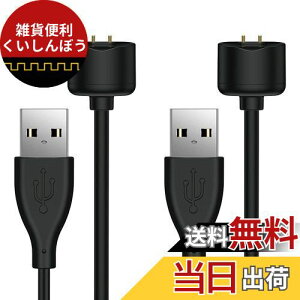 TUSITA 2{ 1M [dP[u Ή VI~ Xiaomi Mi Smart Band 7 / Mi Band 6 / Mi Band 5, Amazfit Band 5 [d - USB [d C `[WOP[u - X}[gEHb`ANZT