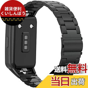 [Miimall] �Ή�Huawei Band 6 /Honor Band/Huawei band 6 pro �o���h ���� �X�e�����X �o���h �K�тɂ��� Huawei Band 6 �x���g ���߉\ �r�W�l�X�� �j���ʗp �t�@�[�E�F�C Band 6 /Honor Band �����o���h�i�u���b�N�j