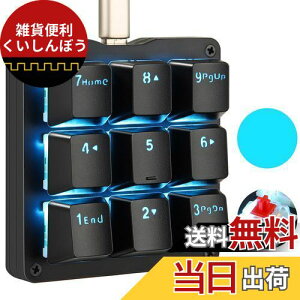 Koolertron ЎL[{[h }NL[{[h OSUL[{[h Q[~OL[{[h JjJL[{[h obNCg JX^}CY\ foCX 9L[tvO}u ubN Ԏ