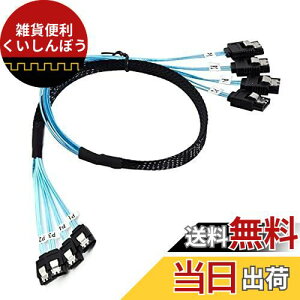 CableccSAS4SATAzXg4SATA7s^[Qbgn[hfBXN6Gbpsf[^T[o[RAIDP[u50cm