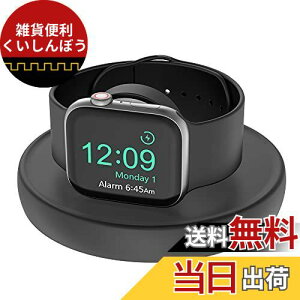 SPORTLINK アップルウォッチ 充電 スタンド - Apple Watch Series Ultra 2 1 Series 9 8 7 6 SE 5 4 3 2 1 Apple Watch 充電 スタンド 49mm 45mm 41mm 38mm 40mm 42mm 44mm 全機種対応 デスク すたんど ホルダー 小型 軽量 折り畳