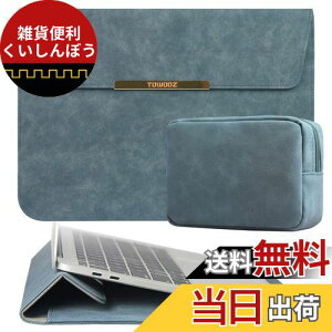 TOWOOZ Macbook Air m3 P[X 13 C`y܂ݎzMacbook Air/Pro 13~13.6C` M1 M2 M3`bvX Ή ^ ϏՌ  ΐ݌v [ܕt m[gp\R P[X Macbook Air M2 P[X 13.6 C` PCX