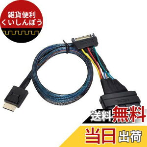 C{[hSSDpCABLECC OCULINK SFF-8611 SFF-8639 NVME PCIE PCI-Express SSDP[u