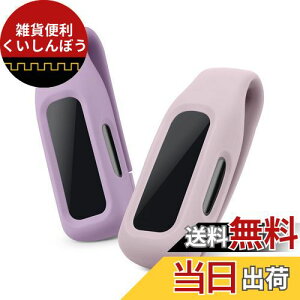 kwmobile Ή: Fitbit Inspire 3 / Inspire 2 / Ace 3 2x Nbvz_[ - VR tBbglXgbJ[ Nbv