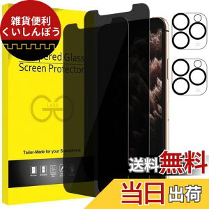 JEDirect iPhone11ProMax (11 Pro Max)vCoV[یtB+JtB 6.5C` `h~ KXtB 2+2Zbg