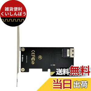 Cablecc PCI-E 4XU.2 U2Lbg SFF-8639  SFF-8654 Slimline SAS NVME PCIe SSD A_v^[ C{[hp