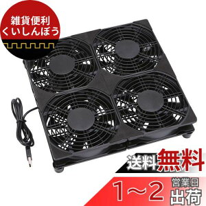 PANO-MOUNTSUSB t@ 12cm É 4A pN[[ ^ USB @ PC pt@ [^̗p 5V _u @ ^ 120mm 1100RPM*4 /[^[/PS4/PS3/PS2/Xbox Ή N[[ USB FAN