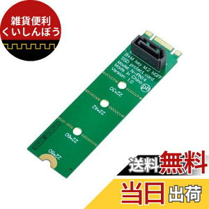 cablecc }U[{[h NGFF B/M-Key M.2 -  SATA 7s n[hfBXNhCu SSD PCBA gA_v^[