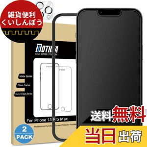 Mothca y2+2z A`OA KX iPhone 13 pro maxΉ iPhone 13 pro max JtB tیtB TT ^b` {Ɏqf ˖h~ wh~ dx9H Uh~ LYh~ 