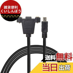 NFHK pl}Eg^Cv~jUSB 5sIXA_v^P[u