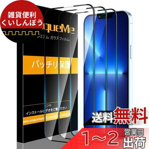 y3Zbgz UniqueMe iPhone 13 Pro p SʕیtB KXtB 炳 ی tB 9Hdx Sʕی hofUC ϏՌ ߗ  wh~