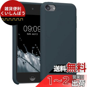 kwmobile Ή: Apple iPod Touch 6G / 7G (6ځE7) P[X - Lbh TPUVR ϏՌ ی AC|bh ^b`