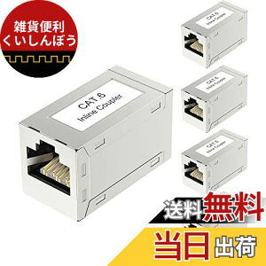 VCELINK LANP[u RlN^ RJ45 pA_v^ h~ CAT6 CAT5E CAT5Ή 5Zbg F