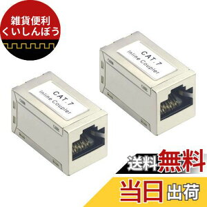 VCELINK LANP[u RlN^ CAT7 CAT6 CAT5Ή RJ45 pA_v^ h~ 2Zbg F
