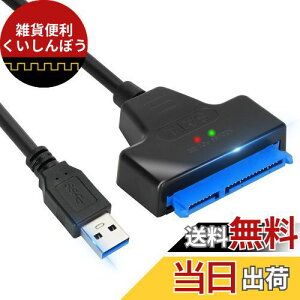 VCOM SATA USB ϊP[u SSD/HDDp USB 2.5C`SATA USBϊA_v^[ SATAP[u 5Gbps UASPΉ ] ő6TBWindows/Mac OS ΉiIDE ΉłȂj