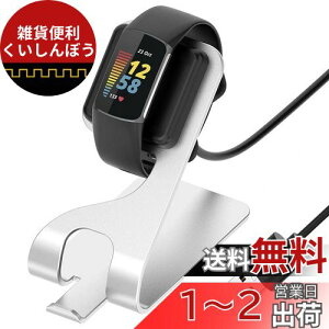 Miimall Fitbit Charge 5 [dX^h tBbgrbg `[W[ 5 `[W[ [dP[u [dX^h y ϋv ֗ [d [dp[c Charge 5 X}[gEHb` ΉiVo[