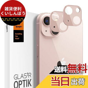 Spigen Glas tR Optik iPhone 13 iPhone 13 Mini p JtB ی iPhone13  iPhone13 Mini Ή J Y sN 2
