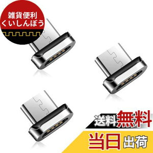 SUNTAIHO SYCX001 }Olbg [dP[up}CNUSB[d[q }Olbg A_v^[  [q ho E 3Zbg(P[uȂ/[q̂)