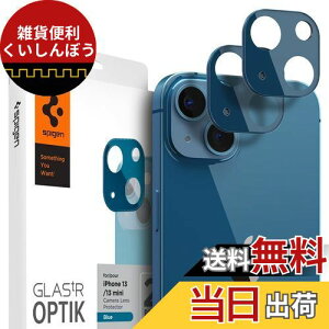 Spigen Glas tR Optik iPhone 13 iPhone 13 Mini p JtB ی iPhone13  iPhone13 Mini Ή J Y u[ 2