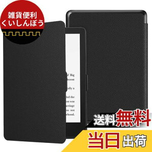 Fintie for Kindle Paperwhite P[X Kindle Paperwhite 11 / Paperwhite VOj`[ GfBV (11) 2021N 6.8C` p P[X یJo[ y ^ I[gX[v@\t (1ubN)