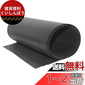 PANO-MOUNTS PC P[XpDIY 30*80cmXbgJo[ O bV t@ tB^[ ho a1mm 1 }Olbgxgt