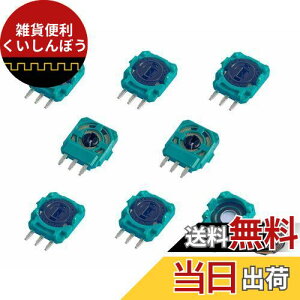 ElecGear 8ALPS 10K p|eV[^ + 4ǉ̃htgCϒR, PS3, PS4, Xbox, Elite, Switch ProRg[[ΉALPSAiOWCXeBbNp̃TXeBbNZT[C