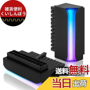 EZDIY-FAB ATX 24s90xdRlN^ 5V3sARGBXIX