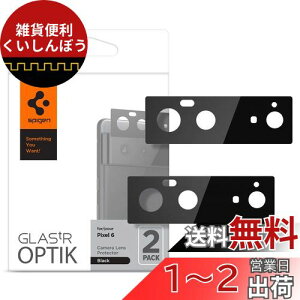 Spigen Glas tR Optik Google Pixel 6 p JtB ی Pixel6 Ή J Y 2