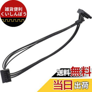 I[fBIt@ [Lenovo NEC}U[{[hp] SATAdP[u mini4pin-SATA (15pin) ×2|[g ݊i SATAd ϊP[u 45cm 1_