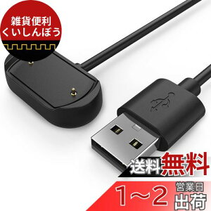 TUSITA [d Ή Amazfit GTR 4, GTR 3, GTR 3 Pro, GTS 3, GTS 4, T-Rex 2 [dP[u(2 sԂ̋18.5mm) - 3.3ft/100cm USB `[WOP[u - X}[gEHb`ANZT
