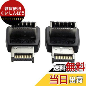 cablecc I[o[[h USB 3.1 tgplwb_[ IX-X Type-E }U[{[hgf[^A_v^[ 2